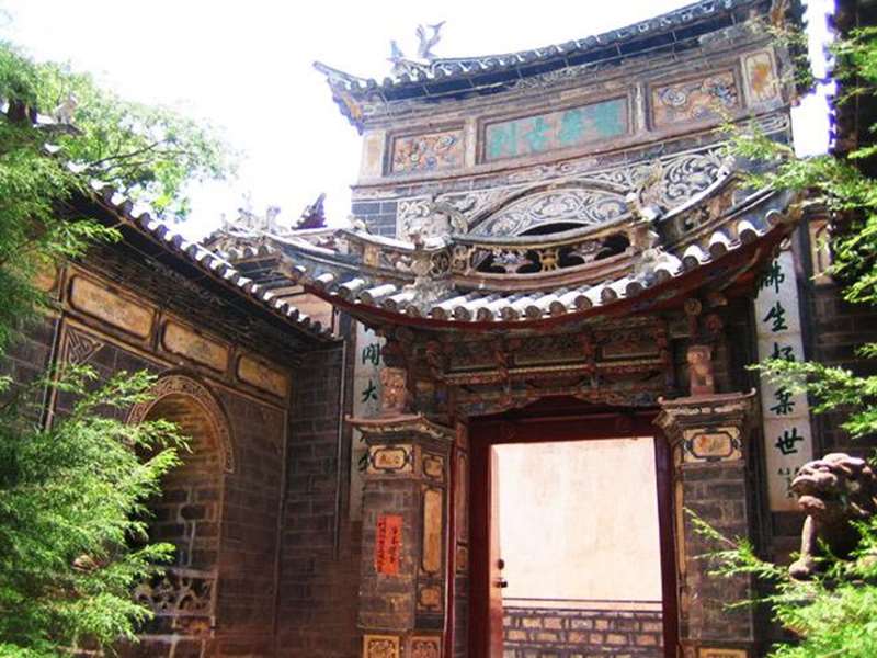 A scenic view of Chuxiong Longhuasi