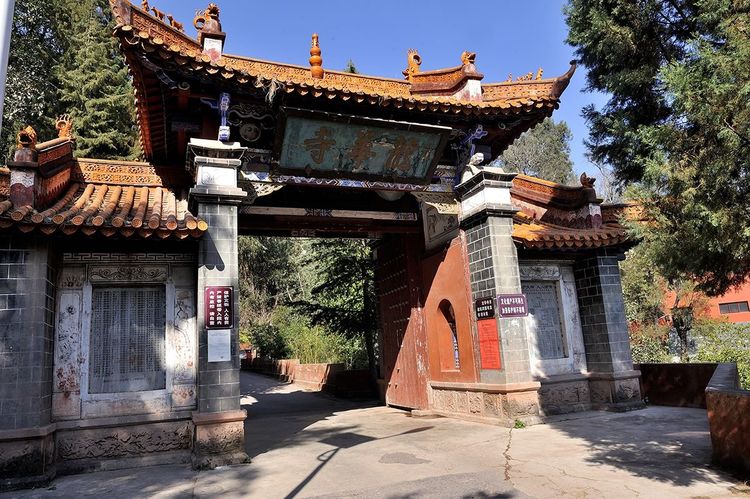 A scenic view of Chuxiong Longhuasi