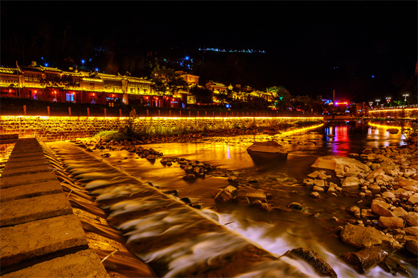A scenic view of Chuxiong Longhuasi