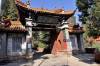 A scenic view of Chuxiong Longhuasi