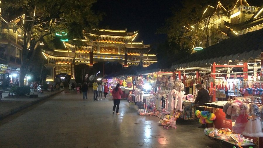 A scenic view of Chuxiong Wanjiaba Gumuqun