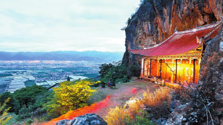 A scenic view of Chuxiong Wanjiaba Gumuqun