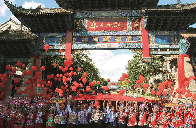 A scenic view of Chuxiong Wenmiao