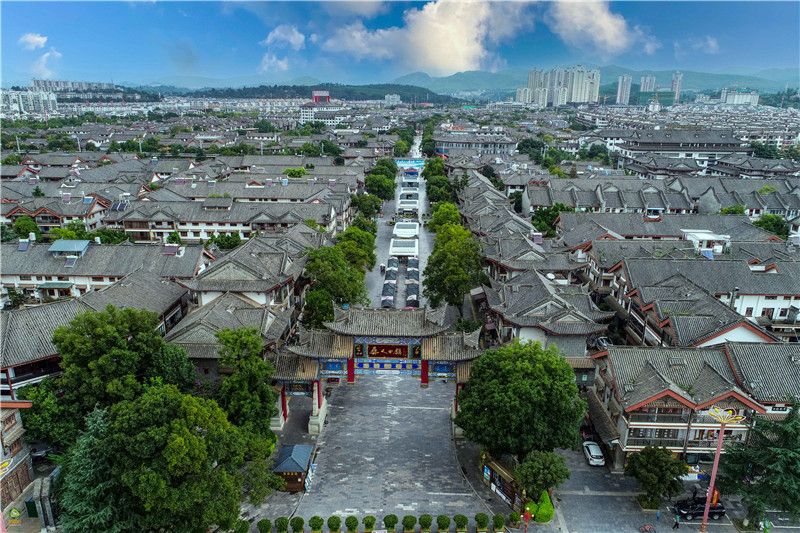 A scenic view of Chuxiong Wenmiao