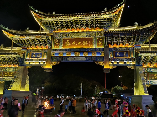 A scenic view of Chuxiong Wenmiao