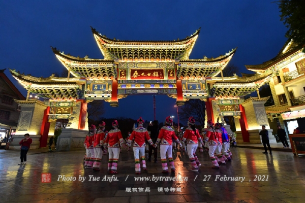 A scenic view of Chuxiong Wenmiao