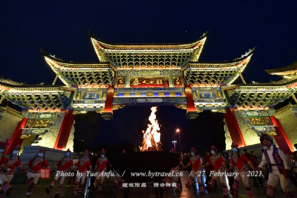 A scenic view of Chuxiong Wenmiao