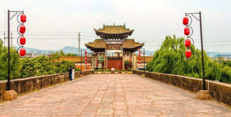 Chuxiong Xingxiuqiao He Fengyuqiao: Explore Yunnan’s Breathtaking Landscapes and Rich Culture