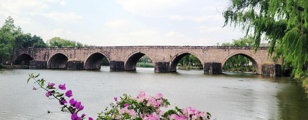 A scenic view of Chuxiong Xingxiuqiao He Fengyuqiao