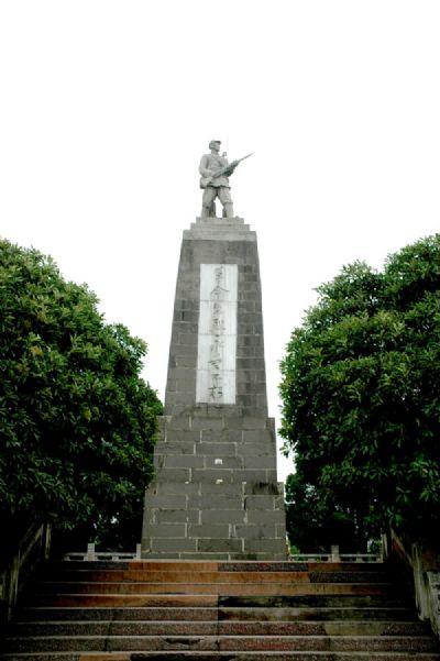 A scenic view of Chuzhou Banta Baoweizhan Jiuzhi