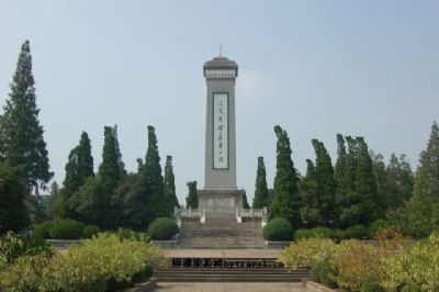 A scenic view of Chuzhou Banta Baoweizhan Jiuzhi