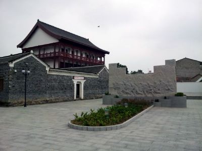 A scenic view of Chuzhou Banta Baoweizhan Jiuzhi