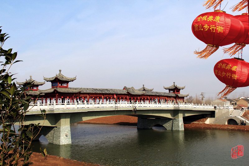 A scenic view of Chuzhou Chihe Taipingqiao