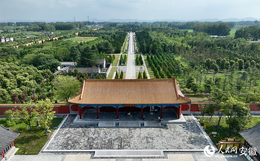 A scenic view of Chuzhou Mingzhongdu Huanggucheng Ji Huangling Shike