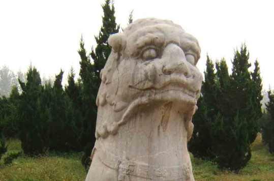 A scenic view of Chuzhou Mingzhongdu Huanggucheng Ji Huangling Shike