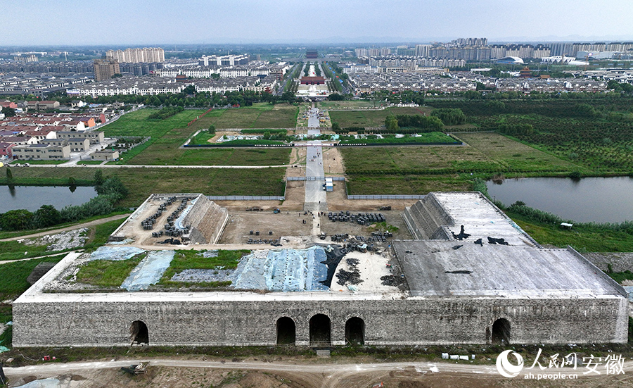 A scenic view of Chuzhou Mingzhongdu Huanggucheng Ji Huangling Shike