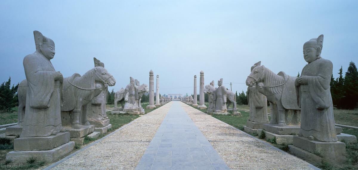 A scenic view of Chuzhou Mingzhongdu Huanggucheng Ji Huangling Shike