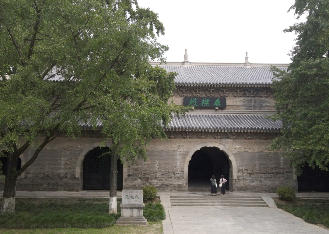 A scenic view of Chuzhou Wuliangdian