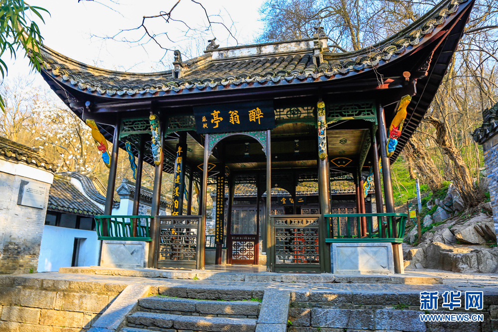 A scenic view of Chuzhou Wuliangdian
