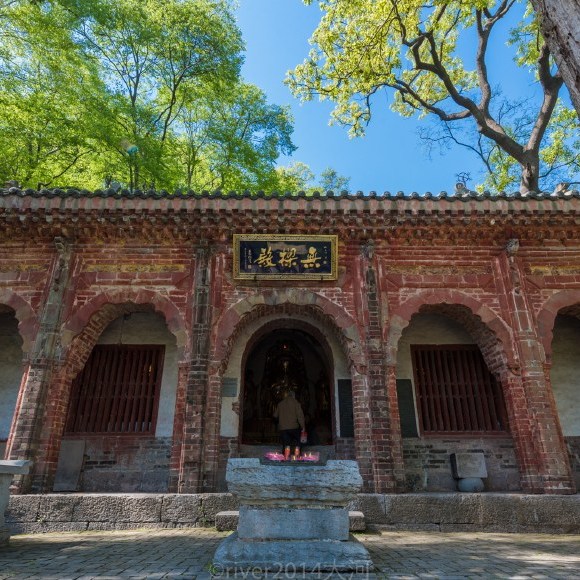 A scenic view of Chuzhou Wuliangdian