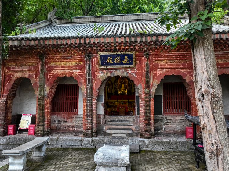 A scenic view of Chuzhou Wuliangdian