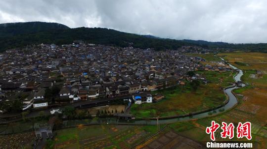 A scenic view of Cross Province Chamagudao