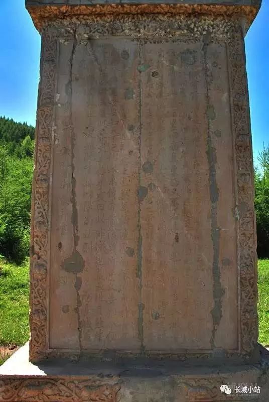 A scenic view of Cross Province Changchengjinjiehaoyizhi