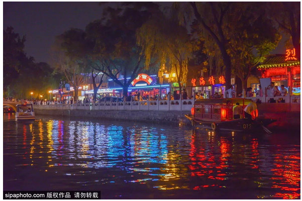 A scenic view of Cross Province Dayunhe Beijingduan