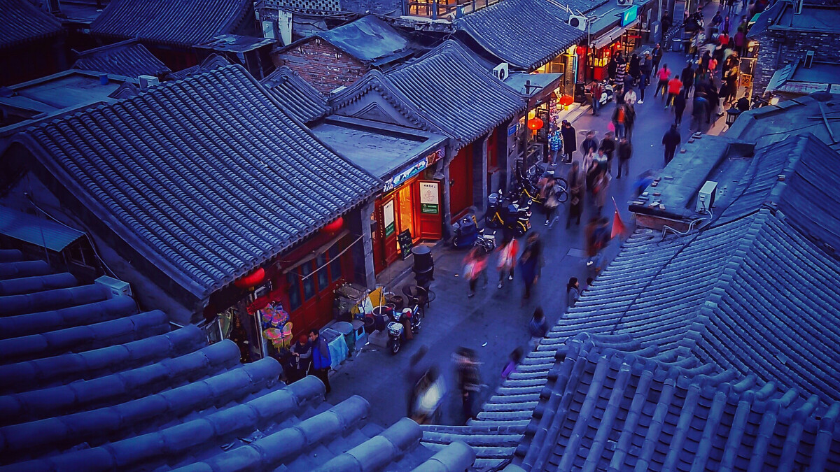 A scenic view of Cross Province Dayunhe Beijingduan
