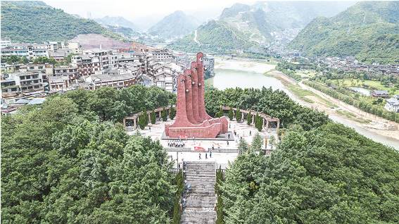 A scenic view of Cross Province Hongjun Sidu Chishui Zhanyi Jiuzhi