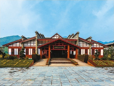 A scenic view of Cross Province Hongjun Sidu Chishui Zhanyi Jiuzhi