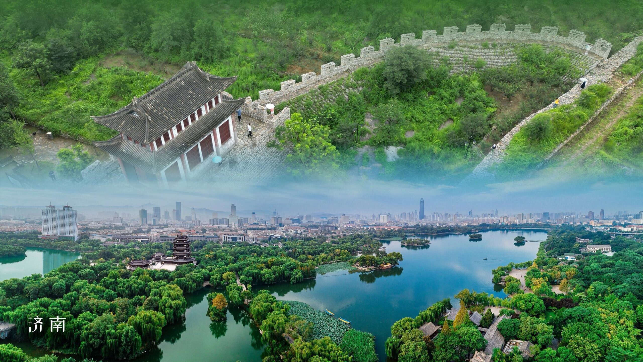 A scenic view of Cross Province Qichangcheng Yizhi