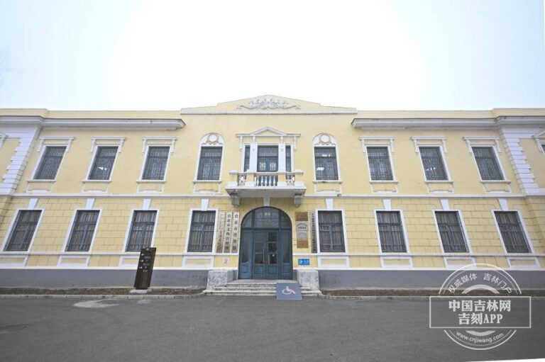 Discover the Hidden Gems of Cross Province: A Journey through Zhongdong Tielu Jianzhuqun