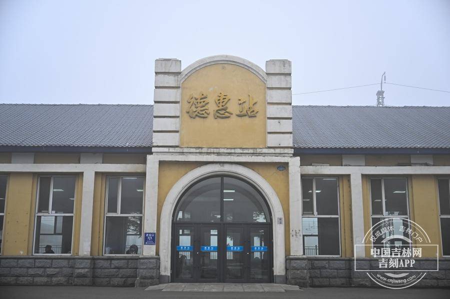 A scenic view of Cross Province Zhongdong Tielu Jianzhuqun