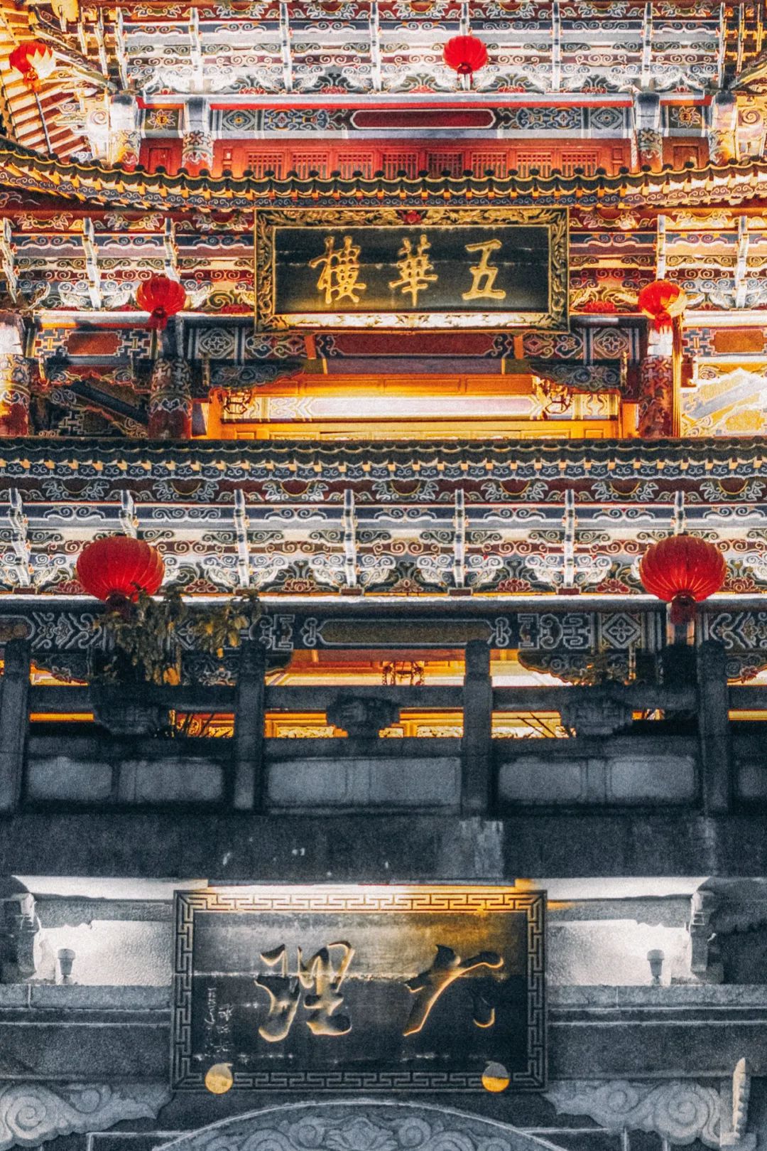 A scenic view of Dali Bijiang Guqiaoliangqun