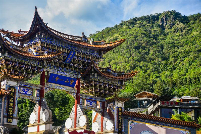 A scenic view of Dali Changchundong Dengjuesi
