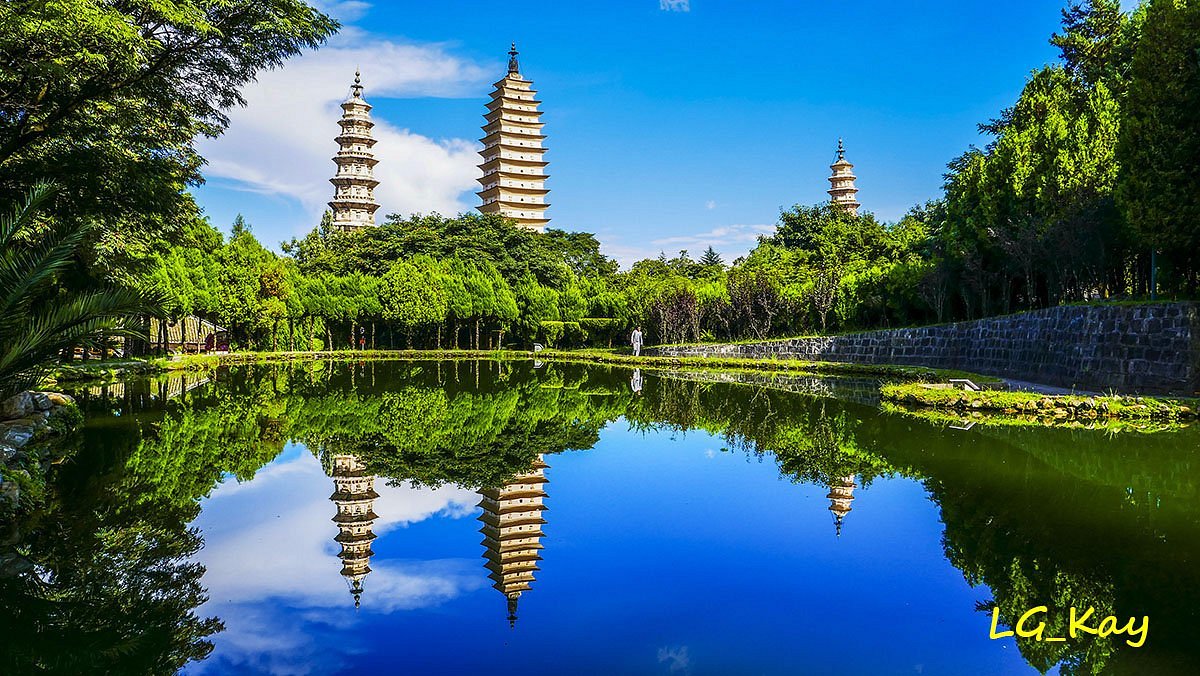 A scenic view of Dali Chongshengsi Santa