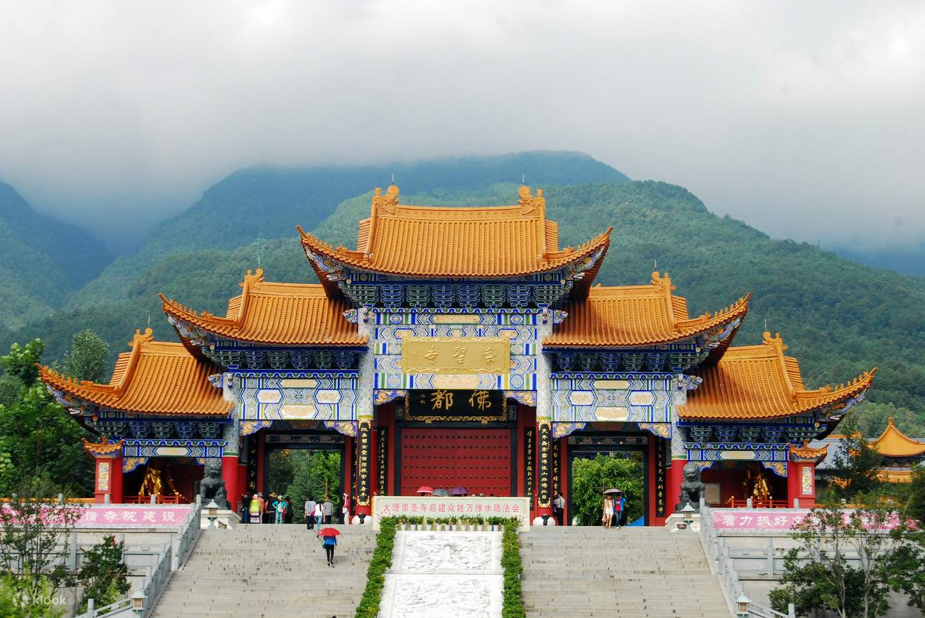 A scenic view of Dali Chongshengsi Santa