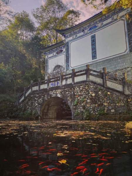 A scenic view of Dali Dabona Yizhi