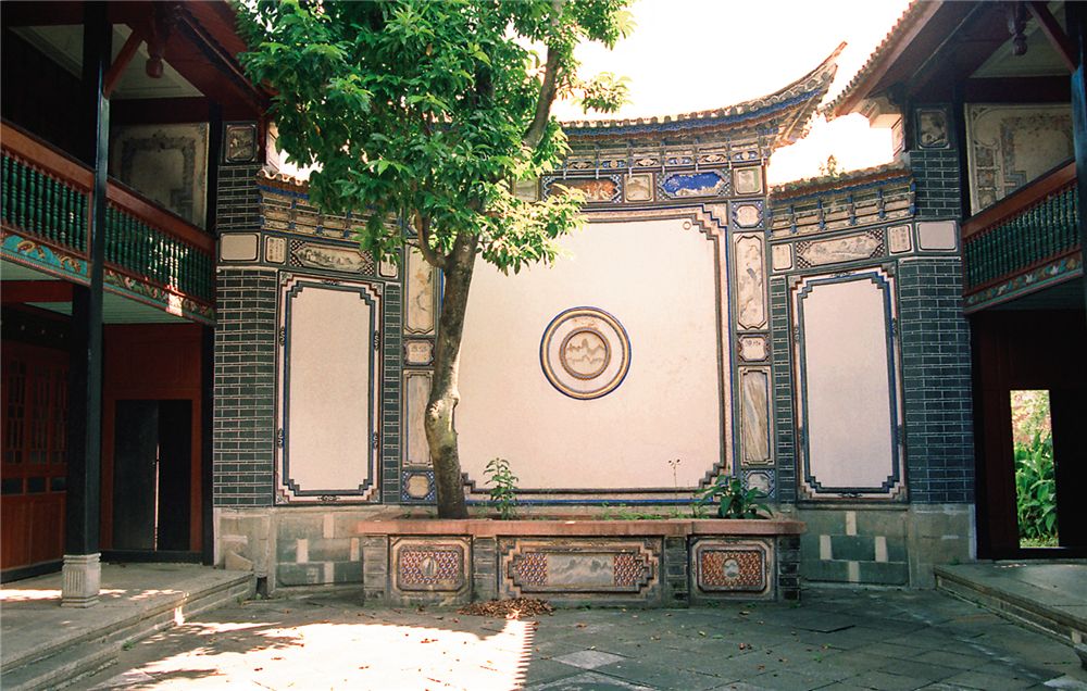 A scenic view of Dali Dabona Yizhi