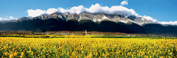 A scenic view of Dali Dabona Yizhi
