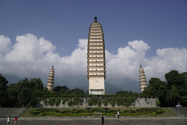 A scenic view of Dali Futusi Ta