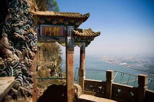 A scenic view of Dali Haimenkou Yizhi