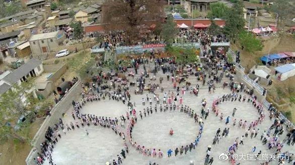 A scenic view of Dali Midu Wutai Dasi