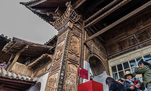 A scenic view of Dali Midu Wutai Dasi