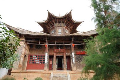 A scenic view of Dali Midu Wutai Dasi