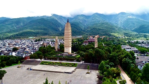 A scenic view of Dali Nanzhao Tizhu