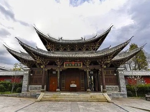 A scenic view of Dali Nanzhao Tizhu