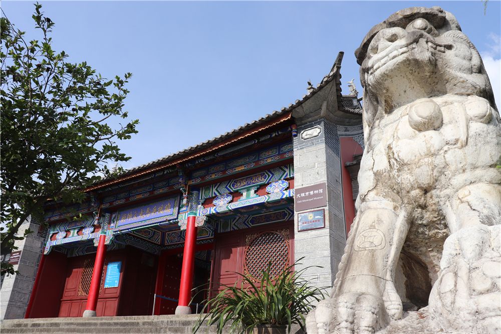 A scenic view of Dali Nanzhao Tizhu