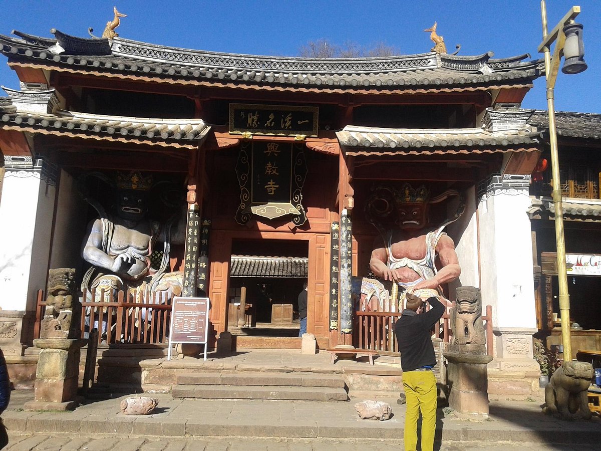 A scenic view of Dali Shaxi Xingjiaosi